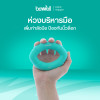 รีวิว Bewell ยางยืดบริหารมือ Hand Gripper แก้ปัญหานิ้วล็อก