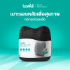 รีวิว Bewell เบาะรองหลังทรงสูง Healthy Back ปรับท่านั่ง ลดปวดคอบ่าหลัง