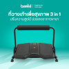 รีวิว ที่วางเท้าเพื่อสุขภาพ Bewell 3 in 1 EF-03 แก้ขาชา