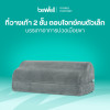 รีวิว Bewell ที่วางเท้าเพื่อสุขภาพ 2 ชั้น ปรับระดับได้