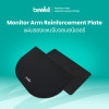 รีวิว Bewell แผ่นรองแขนจับจอมอนิเตอร์ เสริมความแข็งแรงโต๊ะ