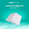 รีวิว หมอนรองขาเพื่อสุขภาพ Bewell Leg Wedge Pillow ลดปวด