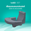 รีวิว Bewell เซ็ตหมอนอเนกประสงค์ MultiSet Pillow นั่งสบาย