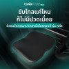 รีวิว Bewell เบาะรองนั่งในรถยนต์ รุ่น พลัส ลดปวดก้นกบ