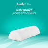 รีวิว Bewell หมอนรองขา ทรงครึ่งวงกลม ลดปวดขา เส้นเลือดขอด