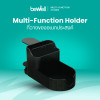 รีวิว Bewell ที่วางของอเนกประสงค์ Multi-Function Holder
