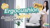 รีวิว Ergocushion Plus เซ็ตเบาะรองนั่งและเบาะรองหลังเพื่อสุขภาพไซส์ใหญ่