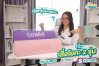 รีวิวเสื่อโยคะ (Bewell Yoga Mat) 2 รุ่น หนา 6 mm. VS หนา 10 mm. เลือกรุ่นไหนดีนะ ?