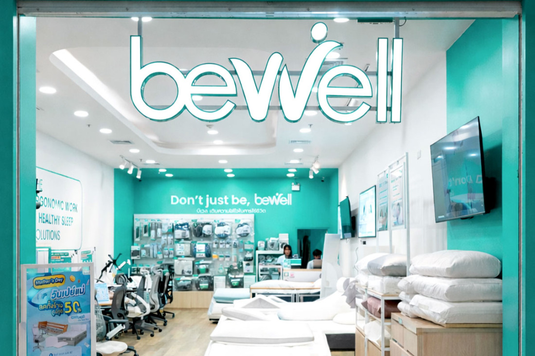 สาขา Central Plaza ขอนแก่น