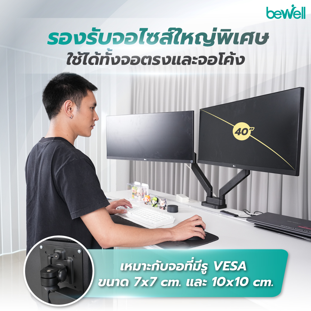 วัสดุอลูมิเนียมพรีเมี่ยม รับน้ำหนัก 2-15 กิโลกรัมต่อข้าง
