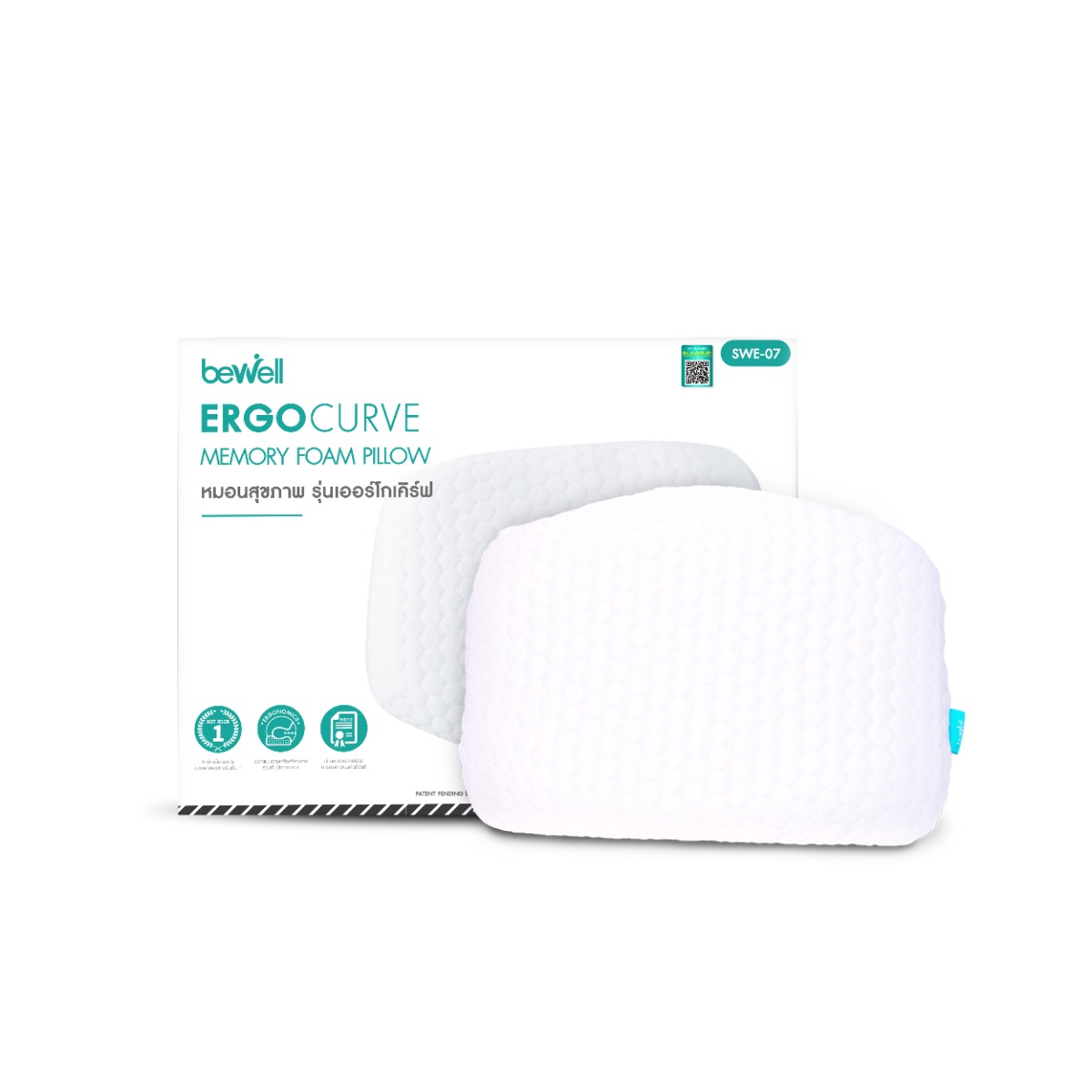 Bewell ErgoCurve Memory Foam Pillow Neck Support รองรับกระดูกต้นคอ C1-C7