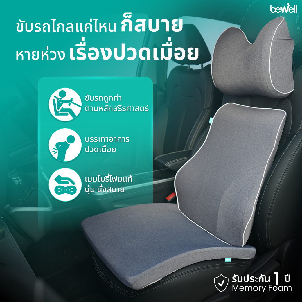 ผ้า Cooling Silk Cotton สัมผัสเย็นระบายอากาศดี