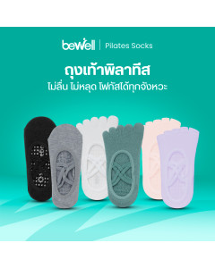 ถุงเท้าพิลาทิส | Pilates Socks