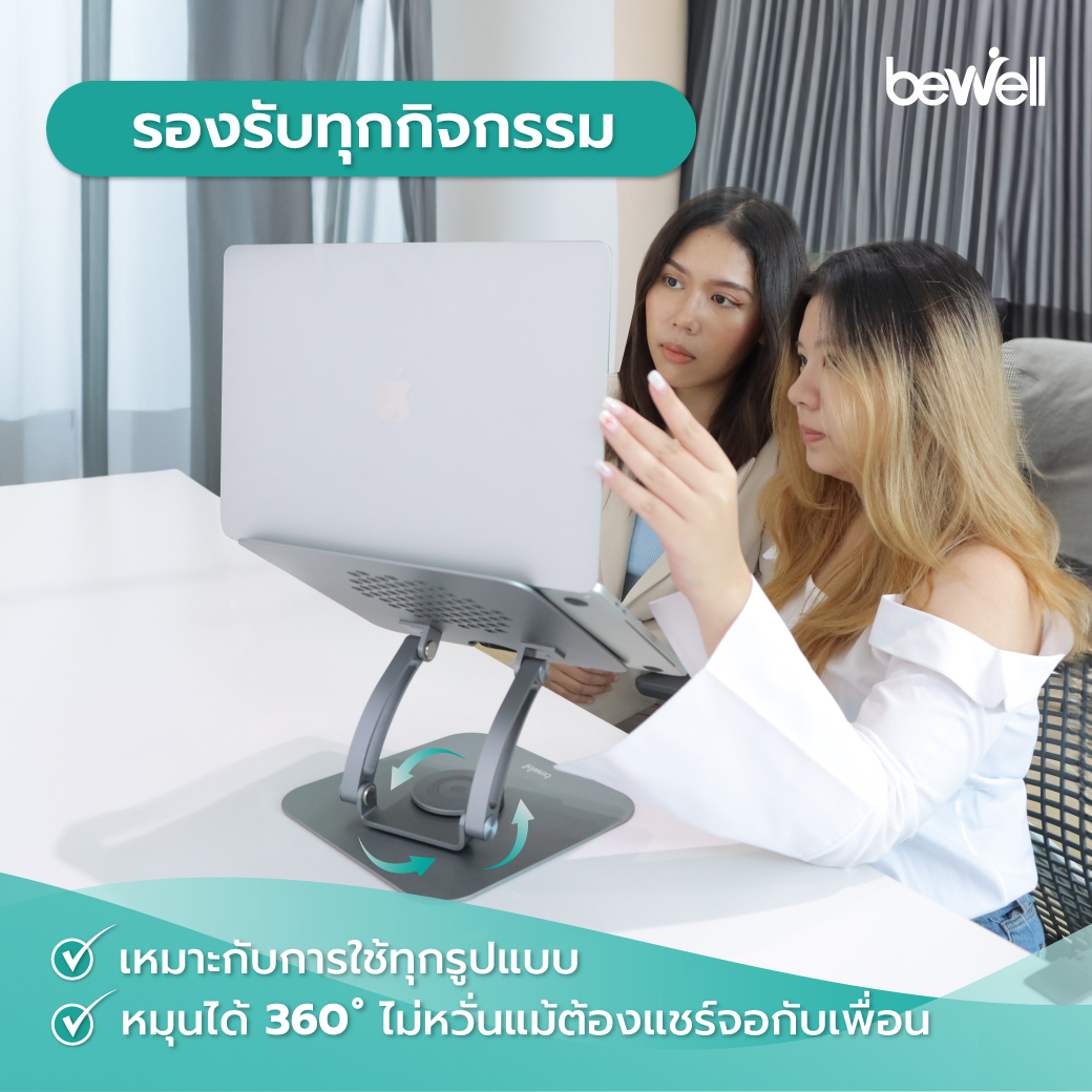 ปรับความสูงได้ 5.7 ถึง 15 ซม. ลดอาการปวดคอและไหล่ห่อ