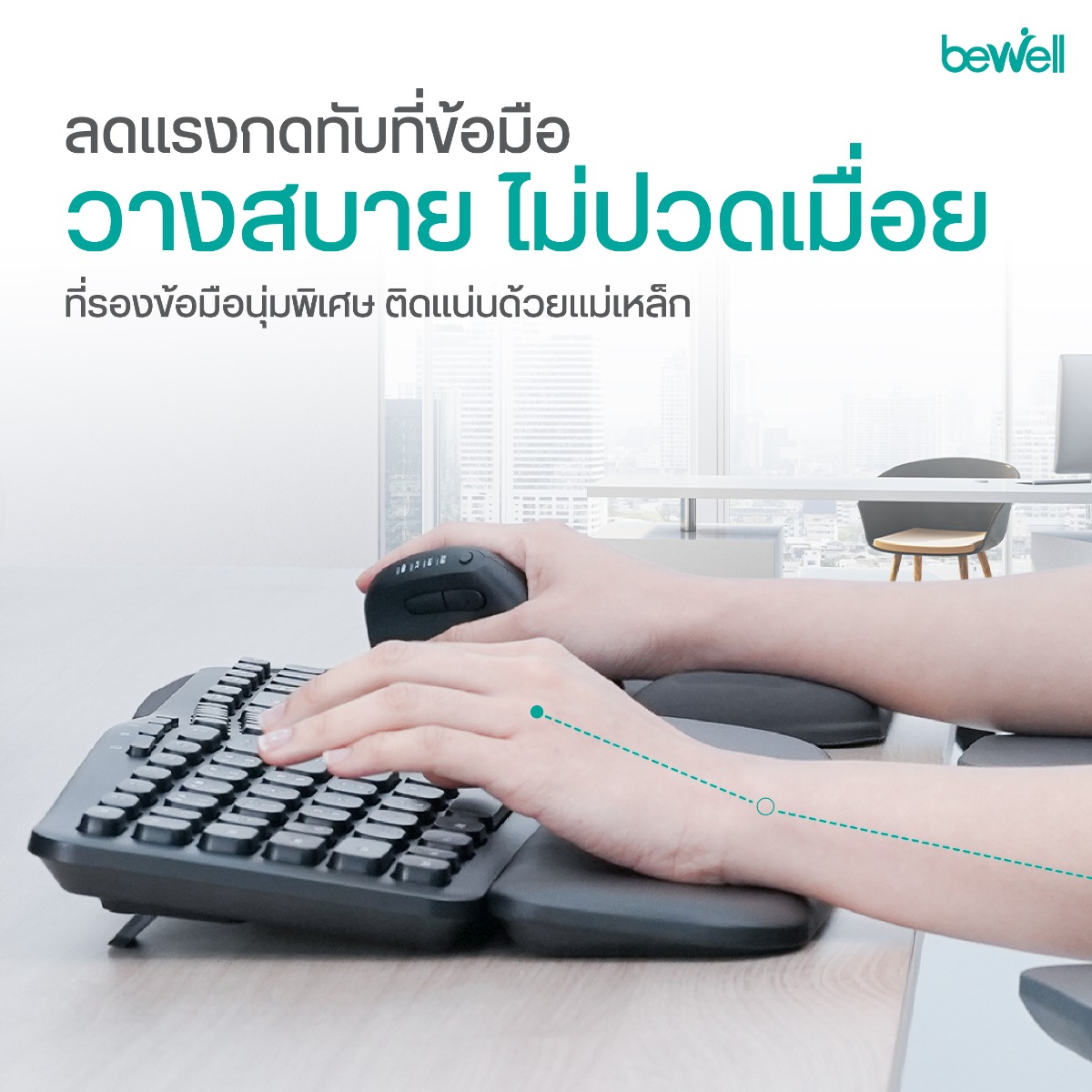 ปุ่มพิมพ์ทรงเว้า Contoured Keycaps นุ่มนวล แม่นยำ พิมพ์สบายไม่เมื่อยล้านิ้วมือ