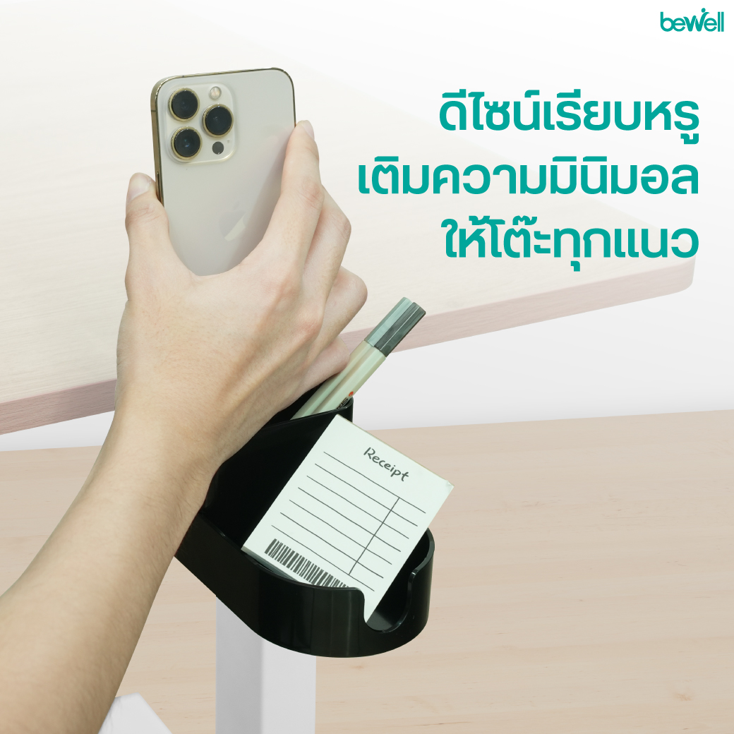 ตัวหนีบเหล็ก Heavy Duty Clamp ของ Bewell หนีบแน่น ปรับได้สูงสุด 6.5 ซม.