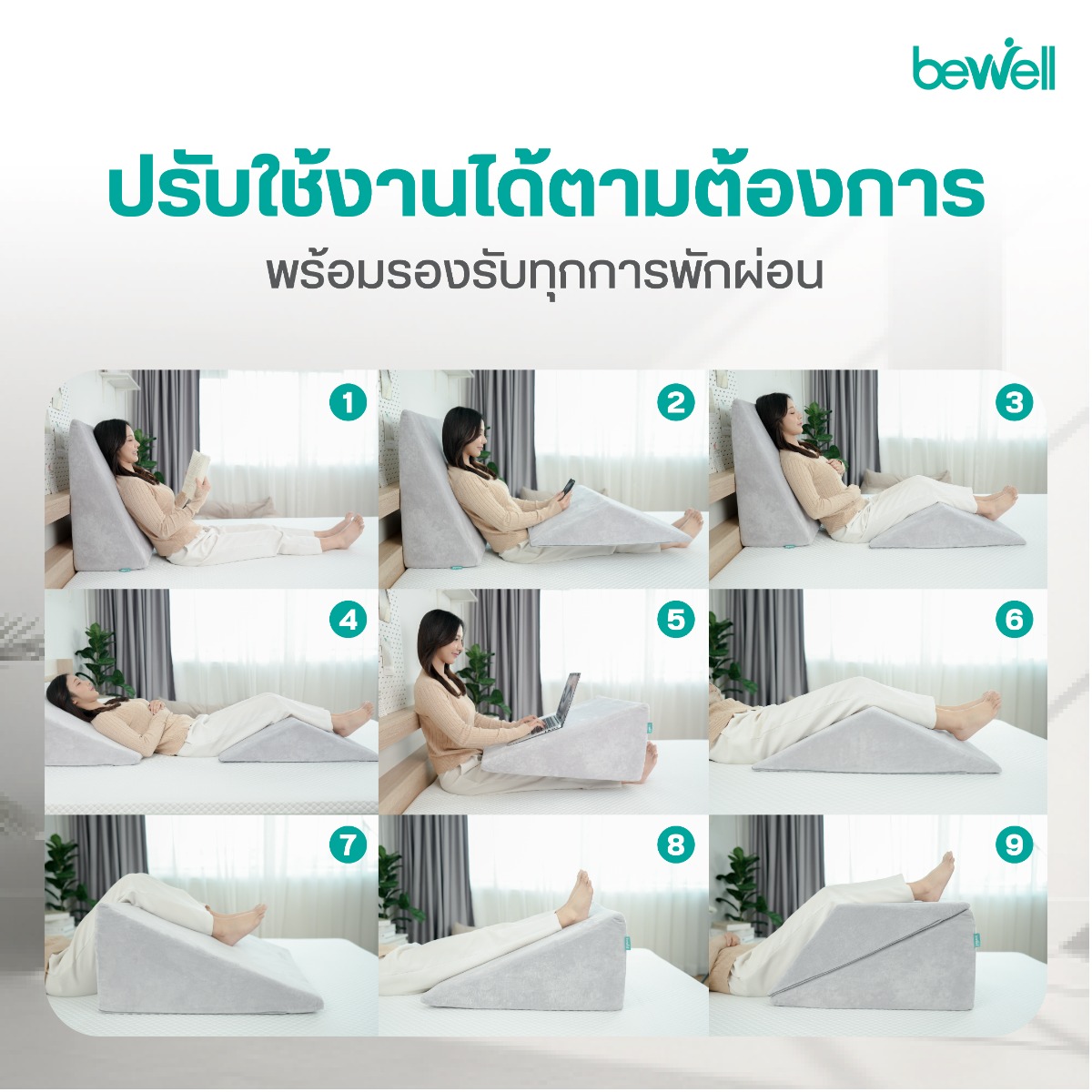 ปลอกผ้ากำมะหยี่สีเทา Soft Plush Cover ถอดซักได้