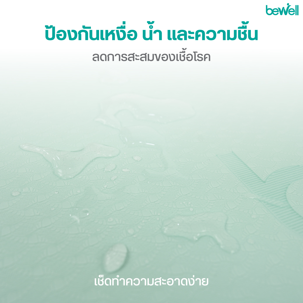 วัสดุ EVA Foam และ TPE คุณภาพสูง กันน้ำกันเหงื่อ ทำความสะอาดง่าย