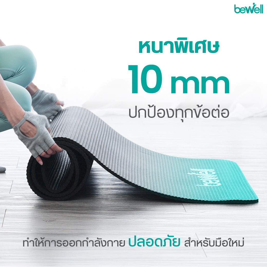 ห่วงพิลาทิสหุ้มโฟม EVA หนานุ่ม จับกระชับ ไม่เจ็บมือ