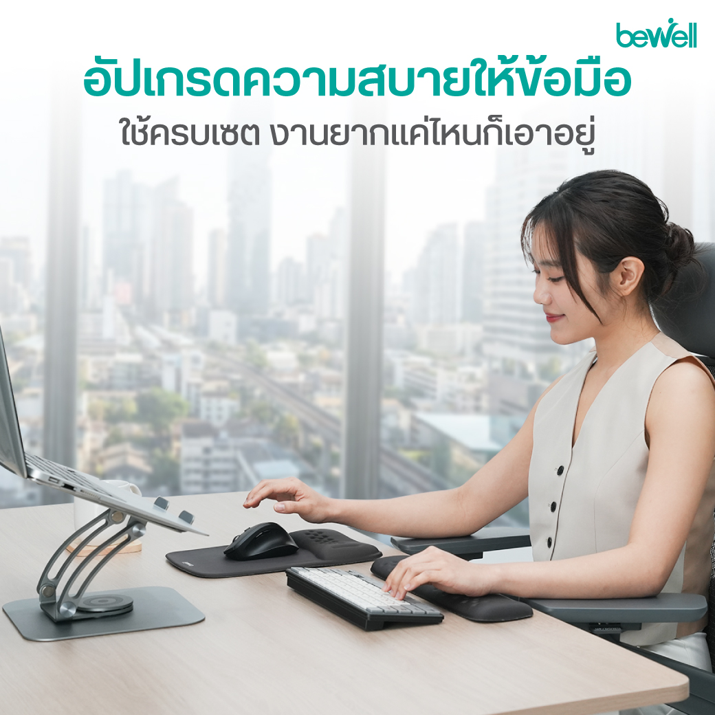 Bewell เมาส์ไร้สายกึ่งแนวตั้ง Gen 3 เชื่อมต่อ USB 2.0