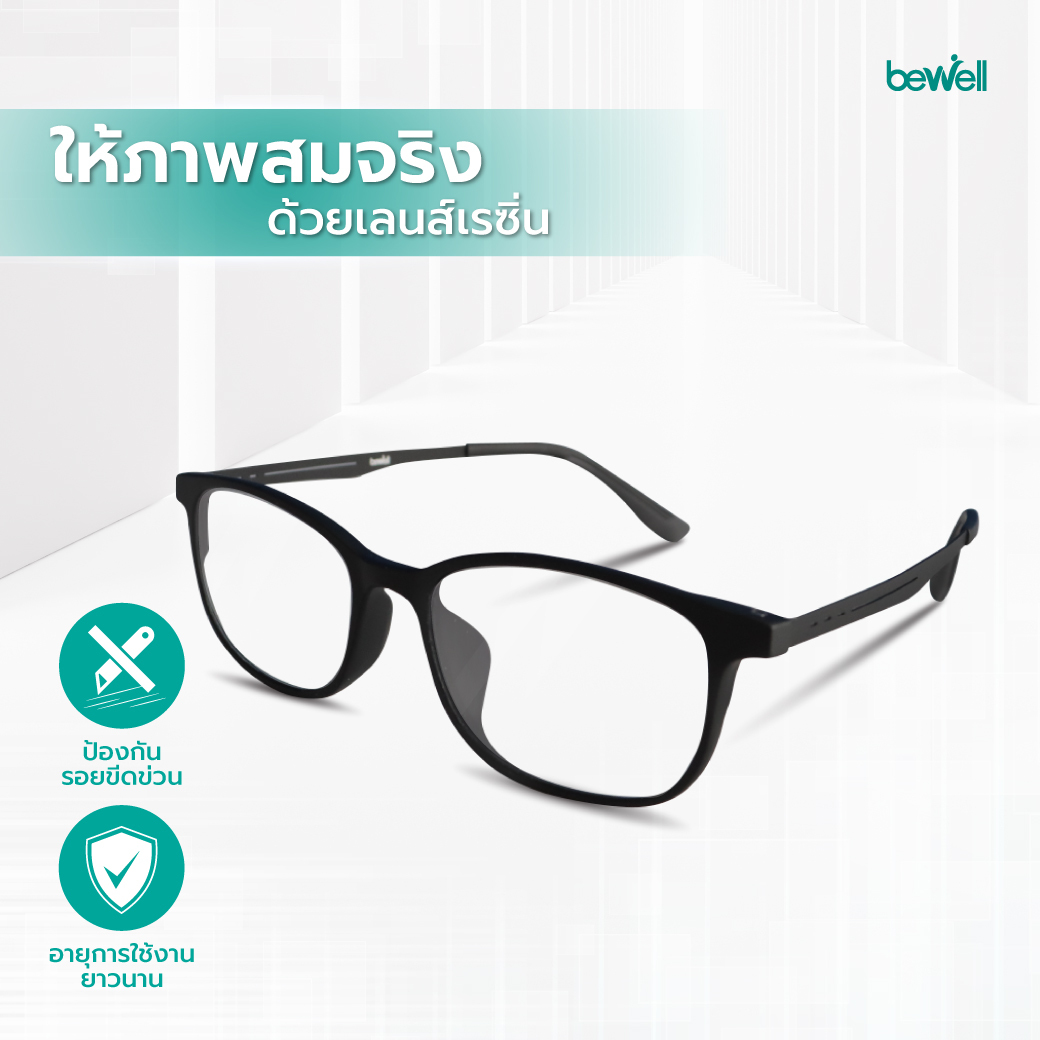 เลนส์กรองแสงสีฟ้า 75% และป้องกันรังสี UV400 ปกป้องดวงตาจากจอคอมพิวเตอร์