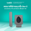 รีวิว Bewell เซตเมาส์ไร้สายแนวตั้ง Gen 2 + แผ่นรองข้อมือ