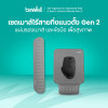 รีวิว Bewell เซตเมาส์ไร้สายกึ่งแนวตั้ง EC-08 สุขภาพข้อมือ