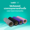 รีวิว Bewell โฟมโรลเลอร์ Roller Foam นวดคลายปมกล้ามเนื้อ