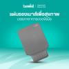 รีวิว แผ่นรองเมาส์เพื่อสุขภาพ Bewell Ergonomic Mouse Pad