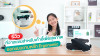 รีวิว ที่วางแขนสำหรับเก้าอี้ วางแขนได้ถูกท่า ลดอาการเกร็งไหล่