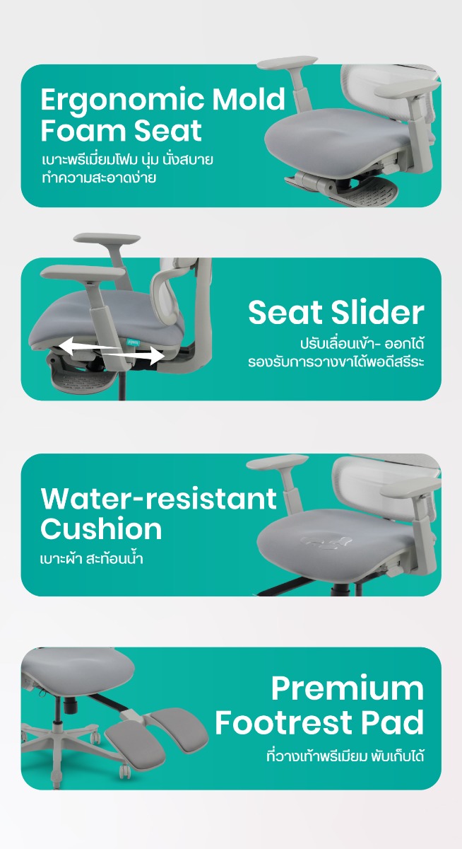 Bewell Enlift Plus Ergonomic Chair with Footrest