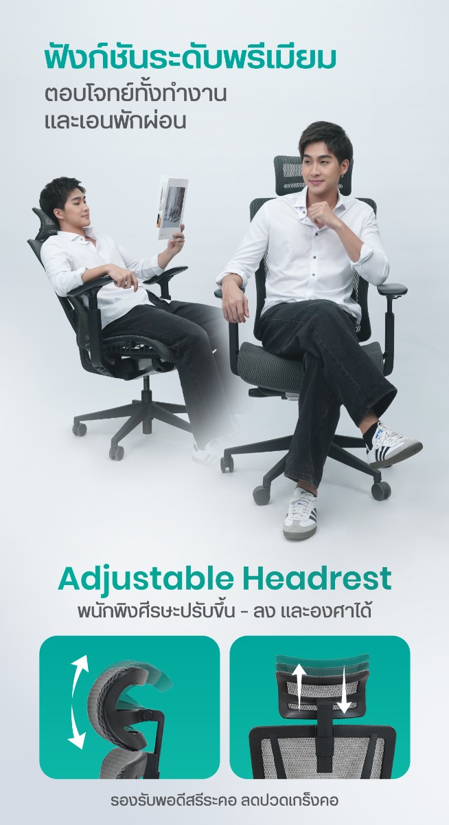 Bewell Enfold Plus Ergonomic Chair for Large Person