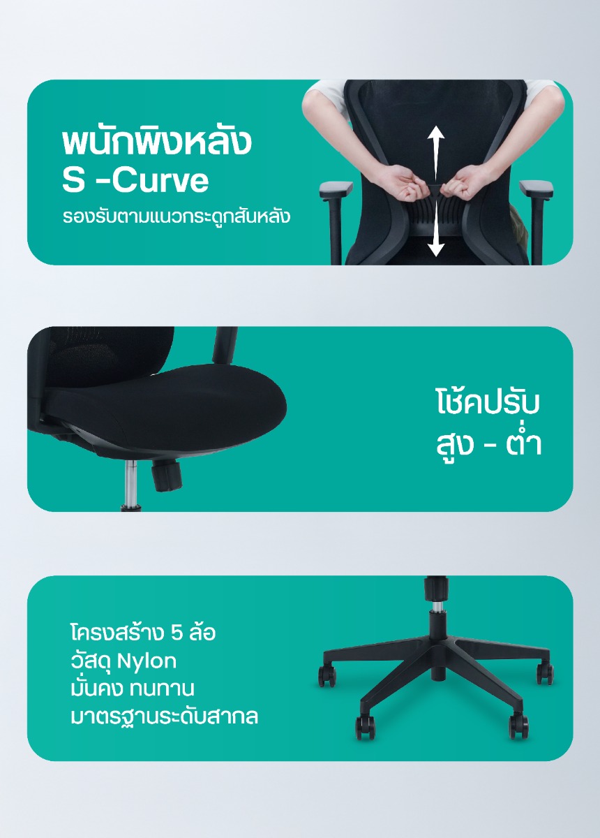 Bewell Foster Ergonomic Chair Extra Wide Seat