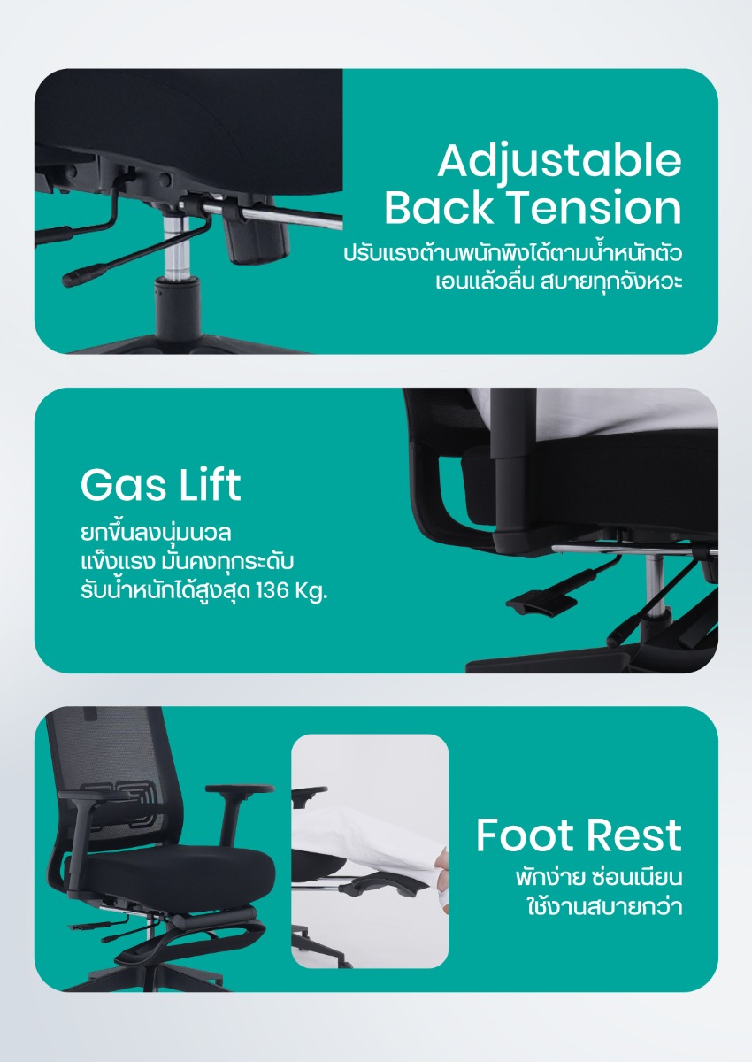 Bewell Frosty Ergonomic Chair with Footrest
