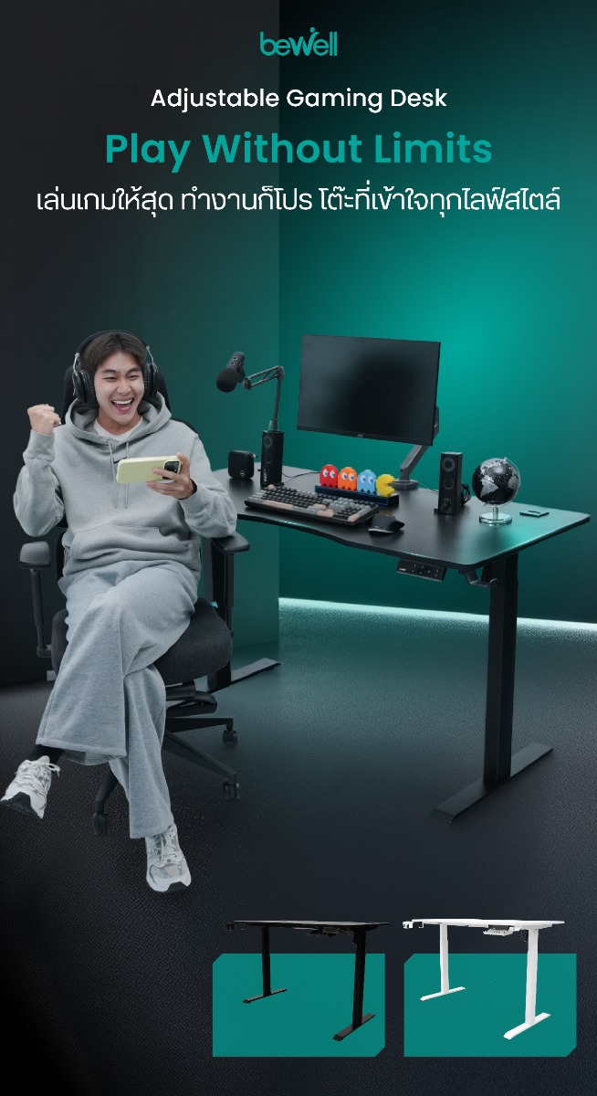 Bewell Adjustable Gaming Desk
