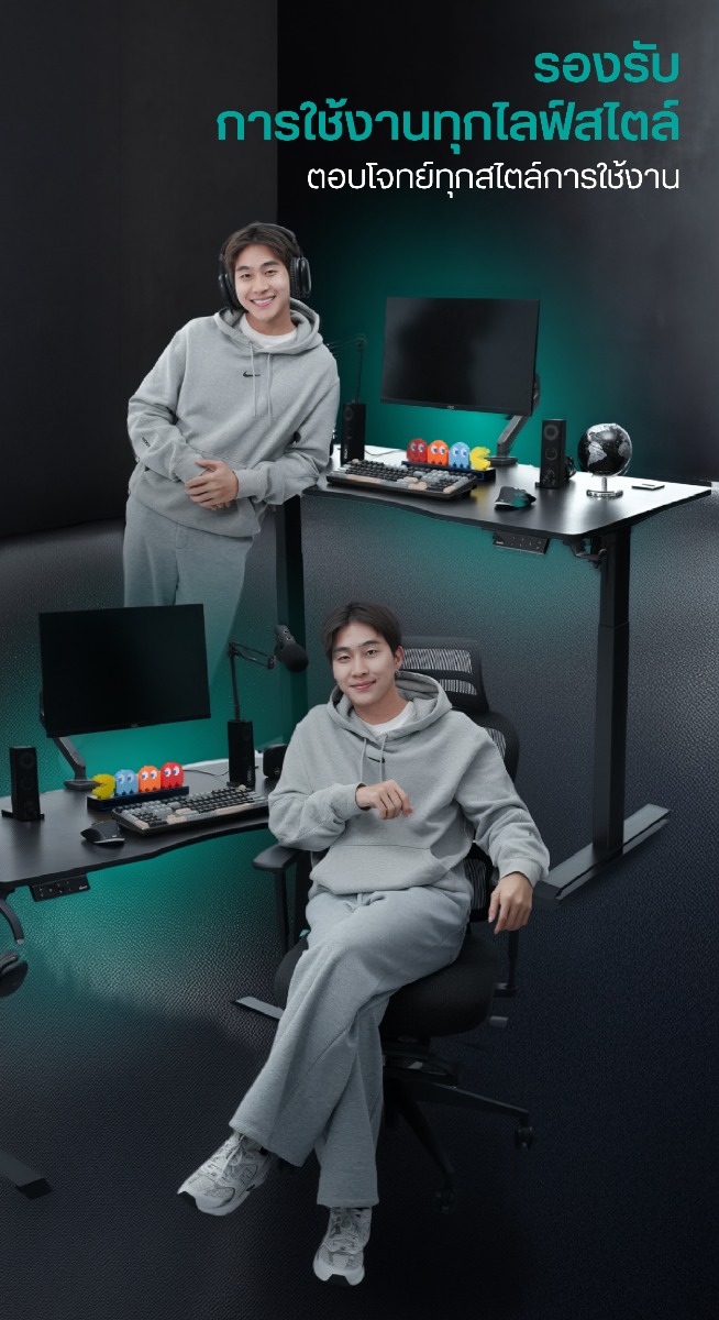 Bewell Adjustable Gaming Desk