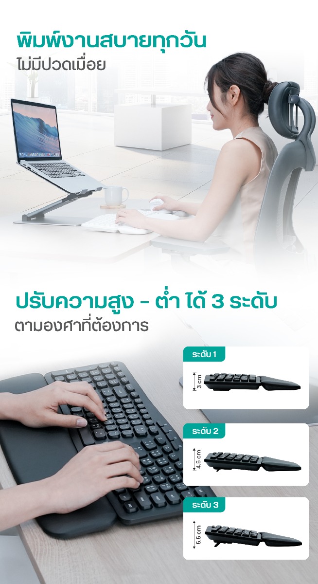 Bewell Ergonomic Wireless Keyboard with Wrist Rest